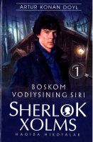 Boskom vodiysining siri [@kitoblar1].pdf